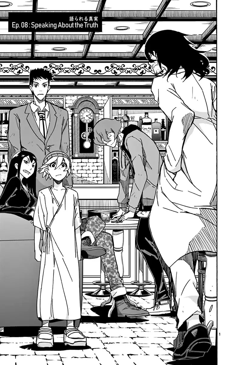 Gofun Go no Sekai Chapter 8 2